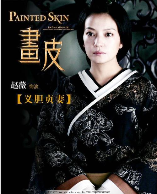 托木斯克理工大学本科毕业证